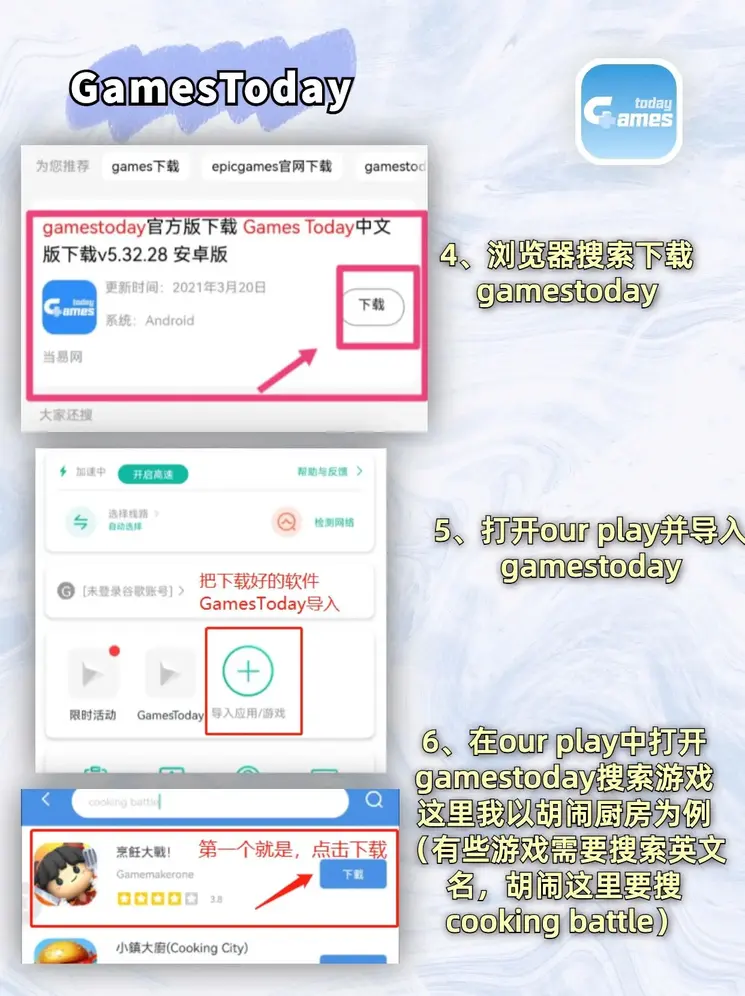 澳门波音网站开户截图2