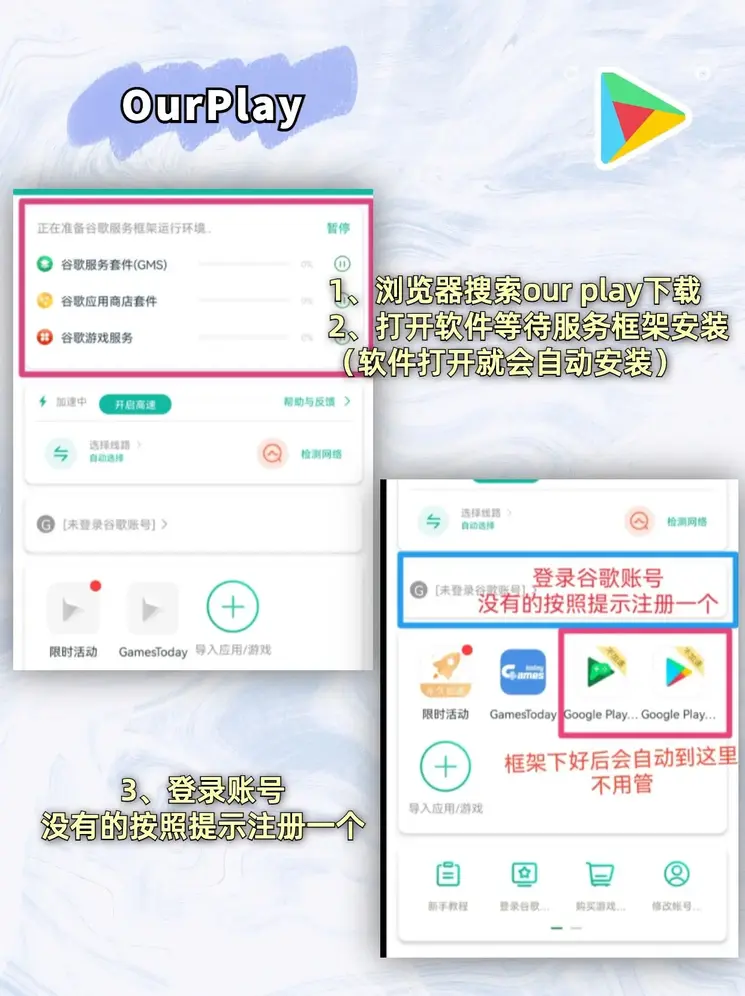 澳门波音网站开户截图1